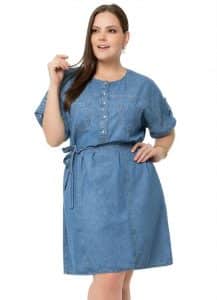 vestido jeans fofo